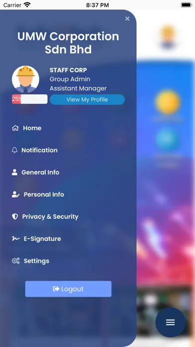 ภาพหน้าจอของ SafeUHub